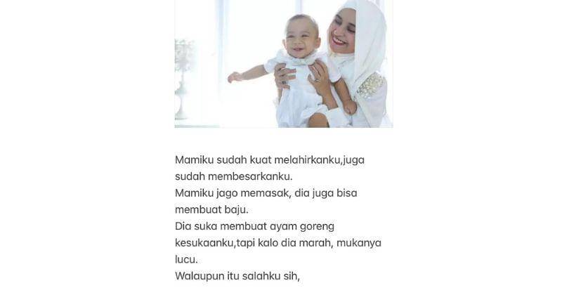 Instagram.com/shireensungkar